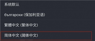 手机版steam官网版