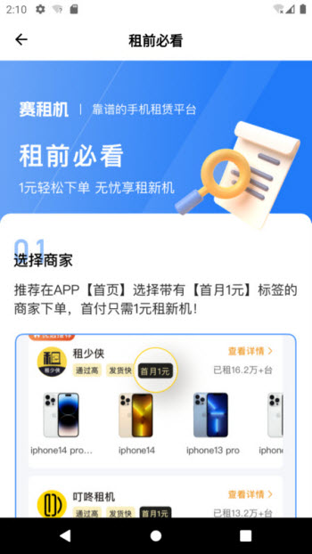 7e9e15cccfaa100aec435e46518432c8_8d470128ee553a4064d056b4442dafda.jpg