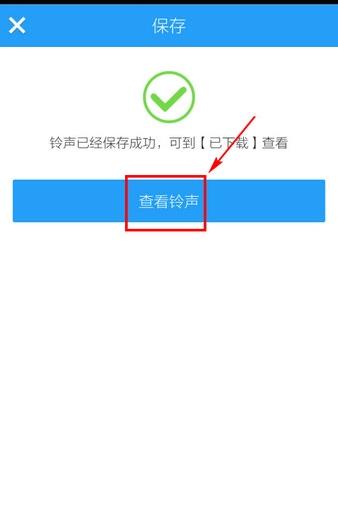 下载酷狗2023音乐