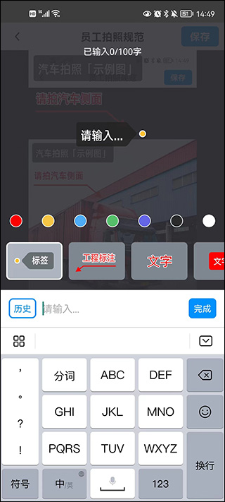 今日水印相机破解版改时间改位置