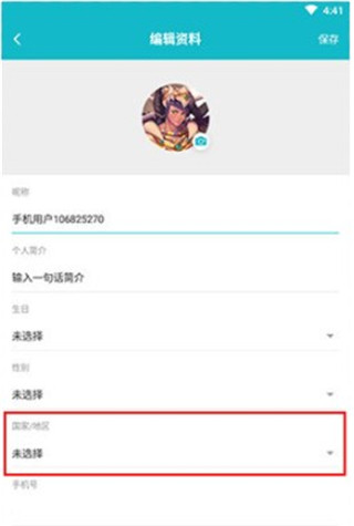 taptap官网版