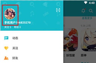 taptap官网版