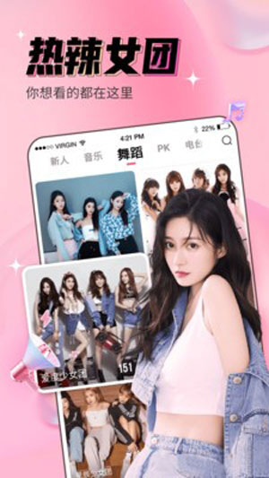 ysl千人千色t9t9t9t高清免费版