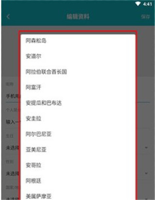 taptap官网版