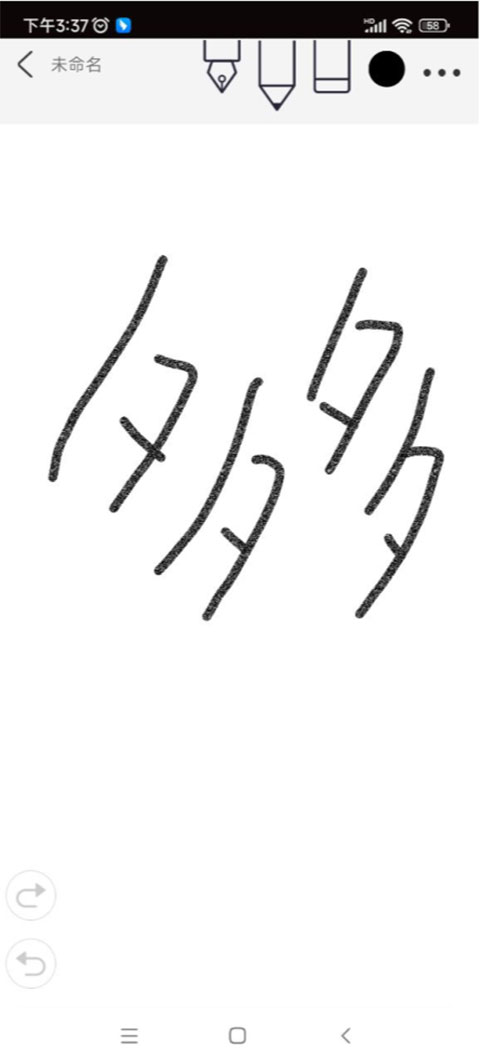 procreate绘画免费