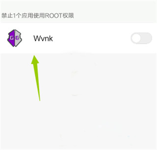 gg修改器官方正版下载