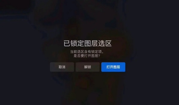 procreate绘画免费