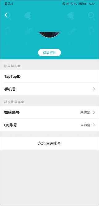 toptop官方版安装安卓