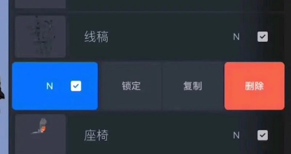 procreate绘画免费