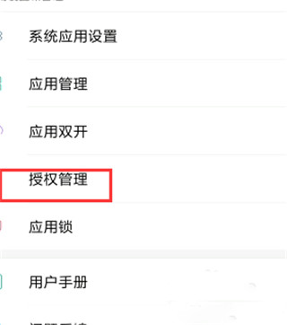 gg修改器官方正版下载