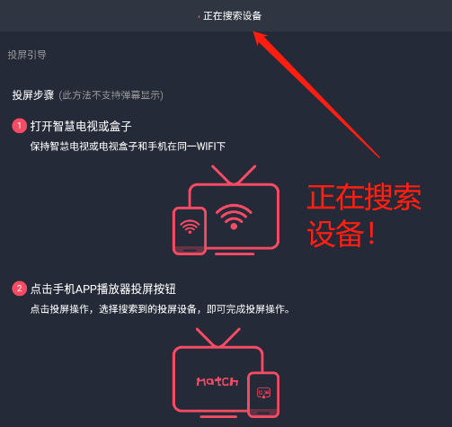 囧次元app官方版