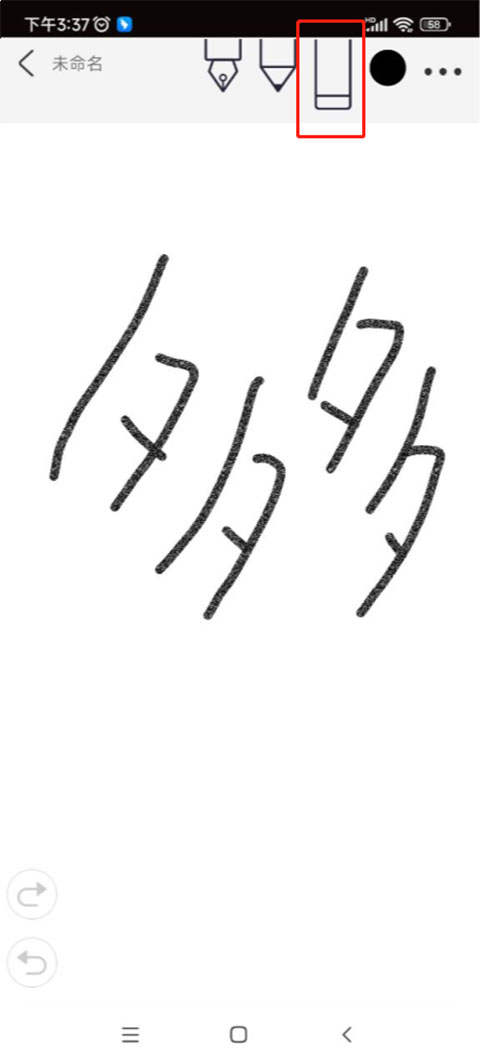 procreate绘画免费