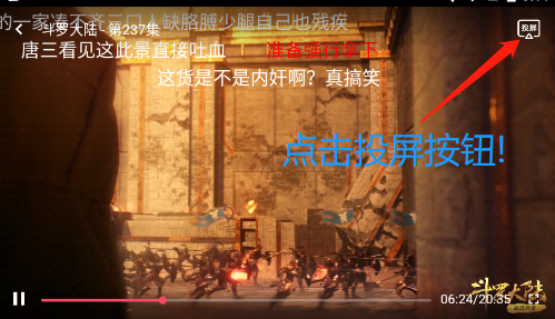 囧次元app官方版