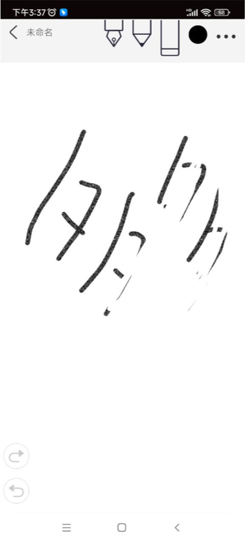procreate绘画免费