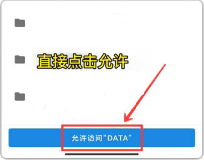 画质怪兽官方版正版