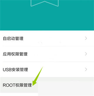 gg修改器官方正版下载