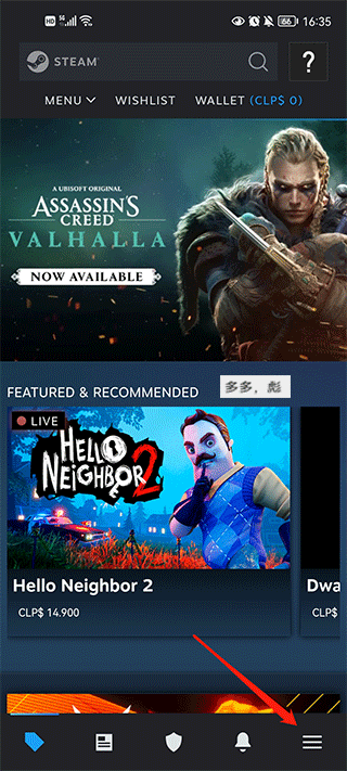 正版steam官方版