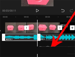 剪映app官方免费版