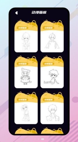 橙子投屏下载-橙子投屏APP正式版下载v1.4.0.9