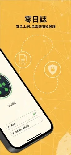 小牛加速器官方正版最新版