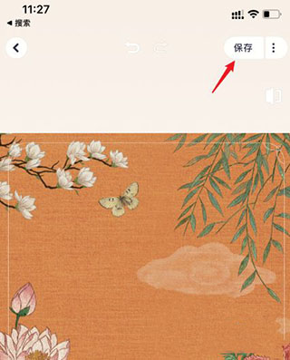 美图秀秀新版免费