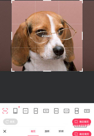 美图秀秀新版免费