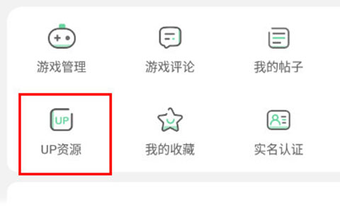 7723盒子安装2023