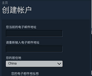 steam手机版官网版官方版