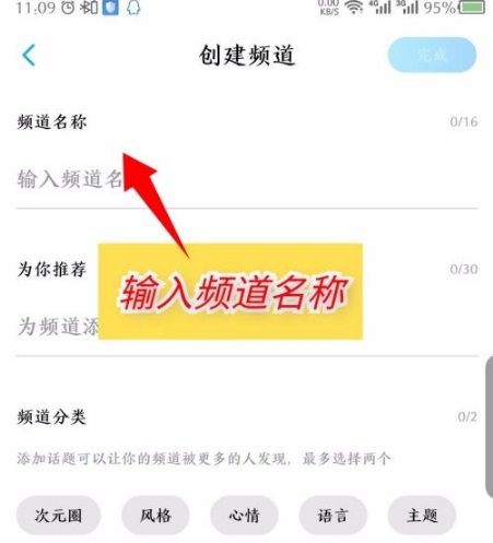 酷狗概念版下载安装