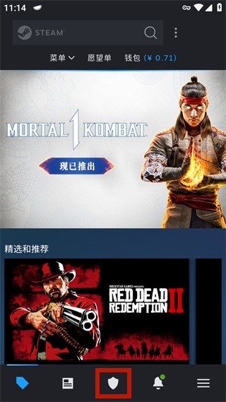 正版steam官方版下载