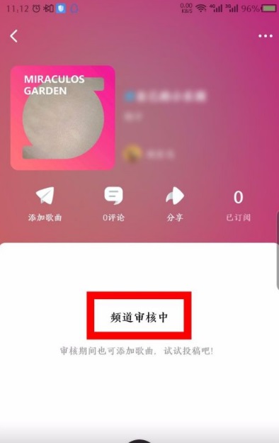 酷狗概念版下载安装
