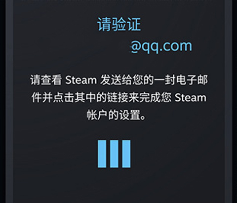 正版steam官方版下载