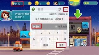 葫芦侠app官方版