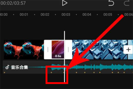 剪映app官方版免费2023