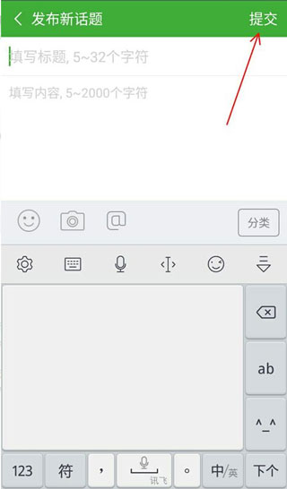 葫芦侠app官方版