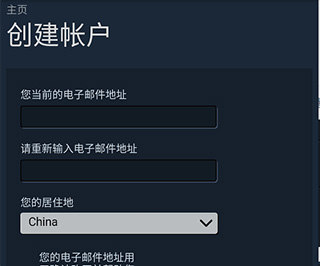 正版steam官方版下载
