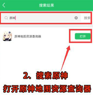 快游快爆