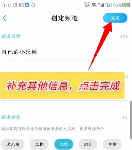 酷狗概念版下载安装
