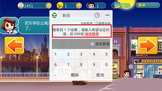 葫芦侠app官方版