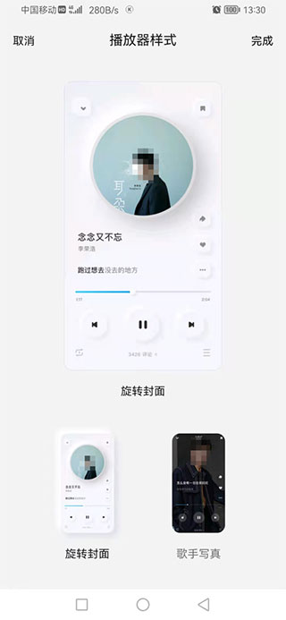 酷狗概念版历史版本