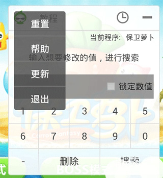 葫芦侠app官方版