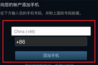 steam手机版官网版官方版