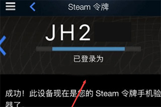 steam手机版官网版官方版