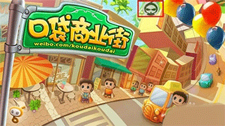 葫芦侠app官方版