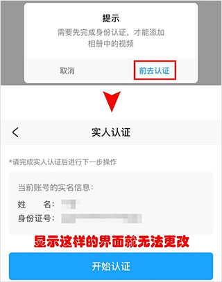 米游社app最新版