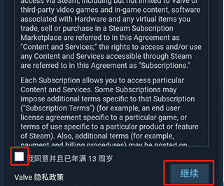 steam手机版官网版官方版