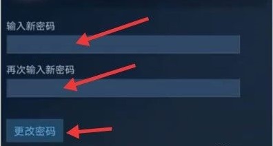 steam手机版官网版中文
