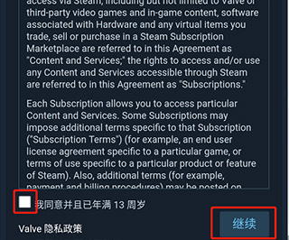 正版steam官方版下载