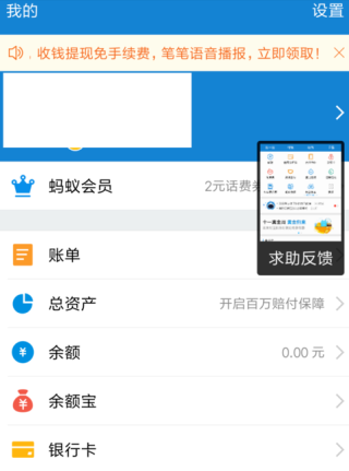 酷我音乐2023无损解锁版