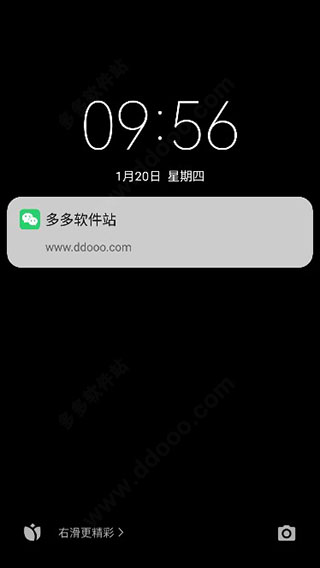 社恐快跑破解版永久vip